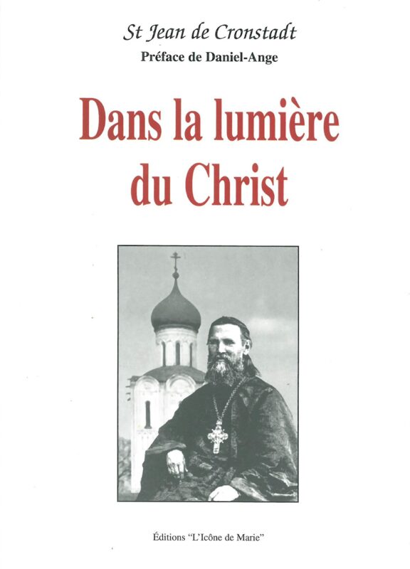 Dans la Lumière du Christ