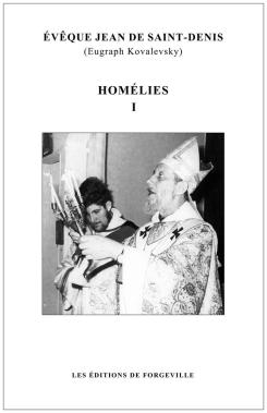 Homélies – Fascicule I