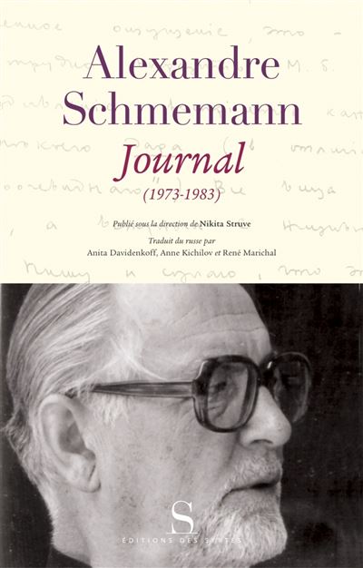 Journal (1973-1983)